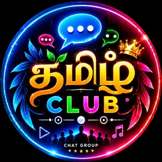 Telegram profile photo for 𓆰⎯꯭꯭֯❍⏤͟͞●꯭தமிழ் 🇨꯭꯭𝙇꯭꯭𝙐꯭꯭𝘽꯭●──♫▷