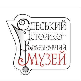 Telegram profile photo for Одеський історико-краєзнавчий музей