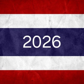 Telegram profile photo for ЭКСКУРСИИ ТАЙЛАНД 2026 🇹🇭