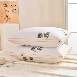 Telegram profile photo for 九儿床品百货.床单.被罩.床帘.被子.乳胶枕头.凉席.抱枕.坐垫.u型枕.公仔玩偶大熊