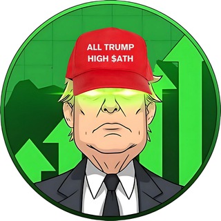 Telegram profile photo for All Trump High $ATH - PORTAL