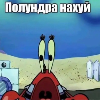 Telegram profile photo for Носоччег✌🏿