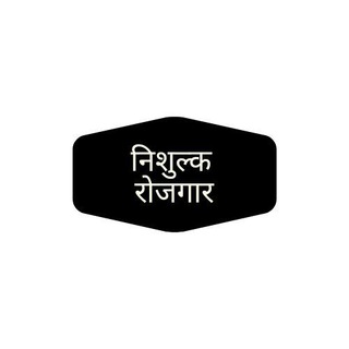 Telegram profile photo for Nishulk Rojgar