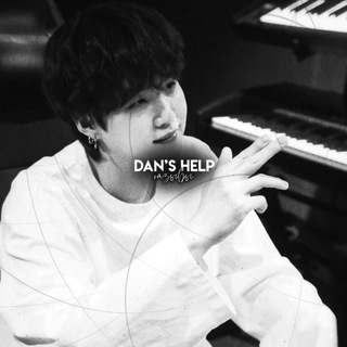 Telegram profile photo for dan's help / Отзывы.