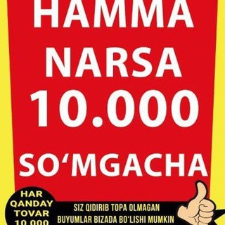 Telegram profile photo for ποΈ10.000shop termiz shahri