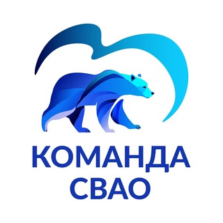 Telegram profile photo for ЕДИНАЯ РОССИЯ СВАО