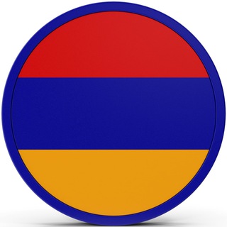 Telegram profile photo for Новости Армении