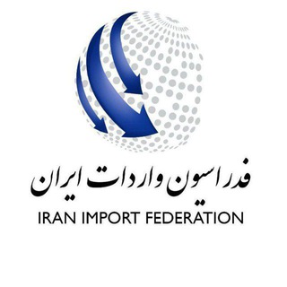 Telegram profile photo for دنیای تجارت