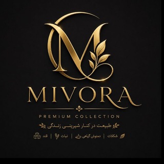Telegram profile photo for ✨ MIURA ✨؛ شیرین، خاص، ماندگار 💛