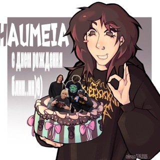 Telegram profile photo for .Haumeia.
