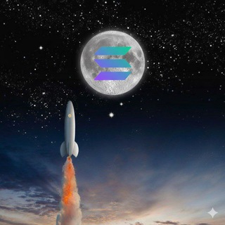 Telegram profile photo for Solana Meme Pump