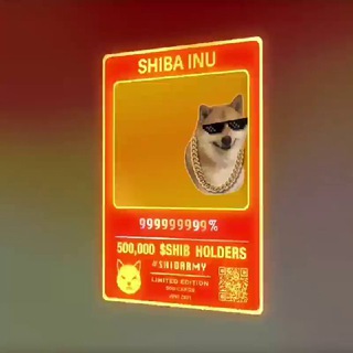 Telegram group profile photo for SHIBA INU Chinese Group