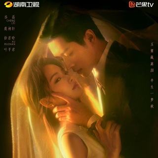 Telegram profile photo for The Lament Of Autumn (mmsb) စ/ဆုံး