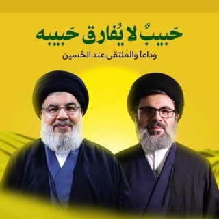 Telegram profile photo for الميدان نيوز || almedan news