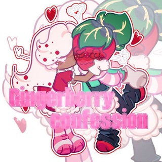 Telegram profile photo for Sprout/Ginger confession 🍓🍪
