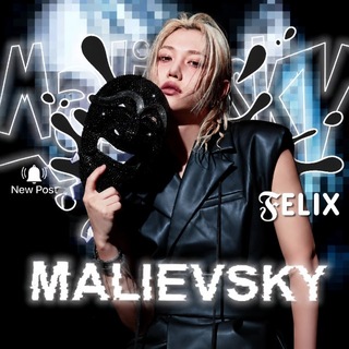 Telegram profile photo for спим M4L1EVSKYᶦᶰᵗ