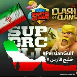 Telegram profile photo for کانال واریزی سوپرسل استور SUPERCELL STORE