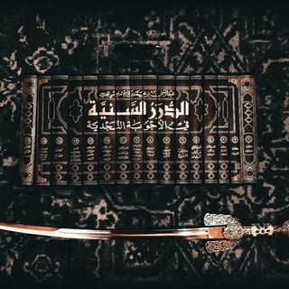 Telegram profile photo for افكار الحنيف