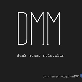 Telegram profile photo for Dank Memes Malayalam