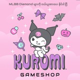 Telegram profile photo for K U R O M I G A M E S H O P