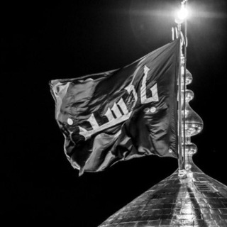 Telegram profile photo for لواء محمد ﷺ