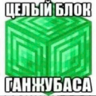 Telegram profile photo for Дарк Шишка