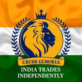 Telegram profile photo for ๐
๐ ๐ฎ๐ณCRUDE GURUKUL๐๐ฅ๐โ ๐ฎ๐ณ India Learn & Trade Independently ๐ฎ๐ณ