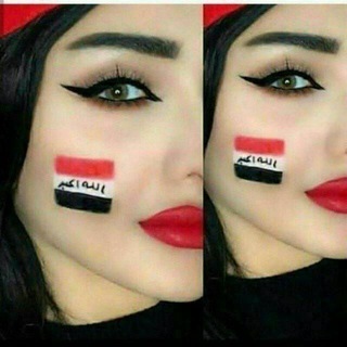 Telegram profile photo for ستوريات♥️صور