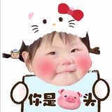 Telegram profile photo for 鱼鱼精准资料六合彩