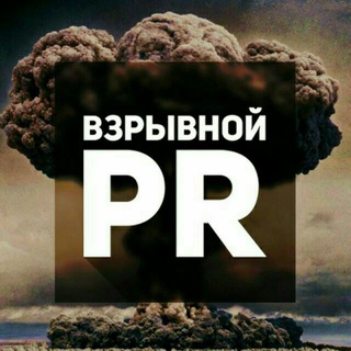 Telegram group profile photo for 💣 Boom Piar Chat 💣