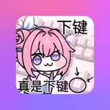 Telegram profile photo for 大爱无疆新闻频道