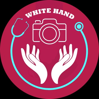 Telegram profile photo for صور شباب الايادي البيضاء الرسمية