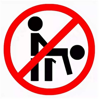 Telegram profile photo for ПОД ЗАПРЕТОМ 🔞