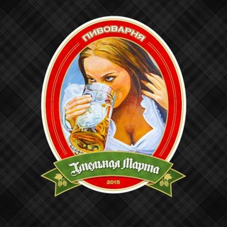 Telegram profile photo for Хмельная Марта Краснодар
