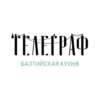 Telegram profile photo for Ресторан «Телеграф»