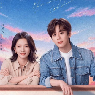 Telegram profile photo for Blossom through the Cloud (2026) နှလုံးသားတိမ်လွှာကို ပိုင်စိုးရှင်