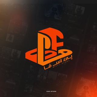 Telegram profile photo for PSFA.GP(گپ مشتریان)