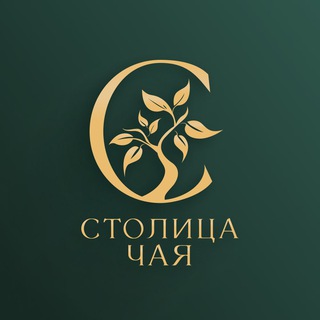 Telegram profile photo for Столица чая