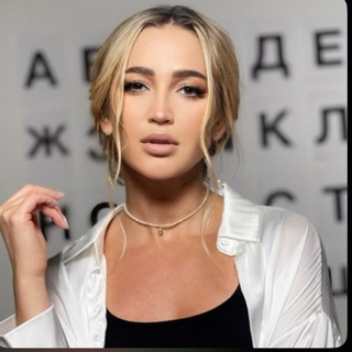 Telegram profile photo for Ольга Бузова
