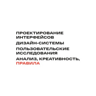 Telegram profile photo for Юля и айти
