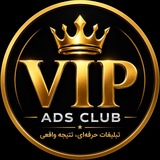 Telegram profile photo for تعرفه
