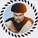 Telegram profile photo for سيد الأصلاح