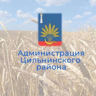 Telegram profile photo for Цильнинский район