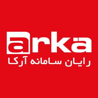 Telegram profile photo for رایان سامانه آرکا