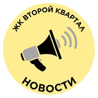 Telegram profile photo for ВК - Новости