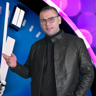 Telegram profile photo for دورة علم الحرف والارقام والفلك المجانية