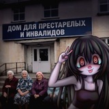 Telegram profile photo for Халялизация 3.0