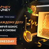 Telegram profile photo for Казино с выгодными программами лояльности для игроков