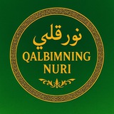 Telegram profile photo for QALBIM NURI