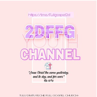 Telegram profile photo for 2DFFG-YOUTH⛪️